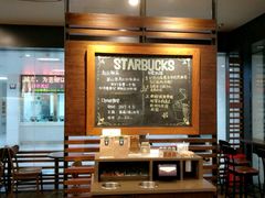-星巴克(武汉协和医院店)