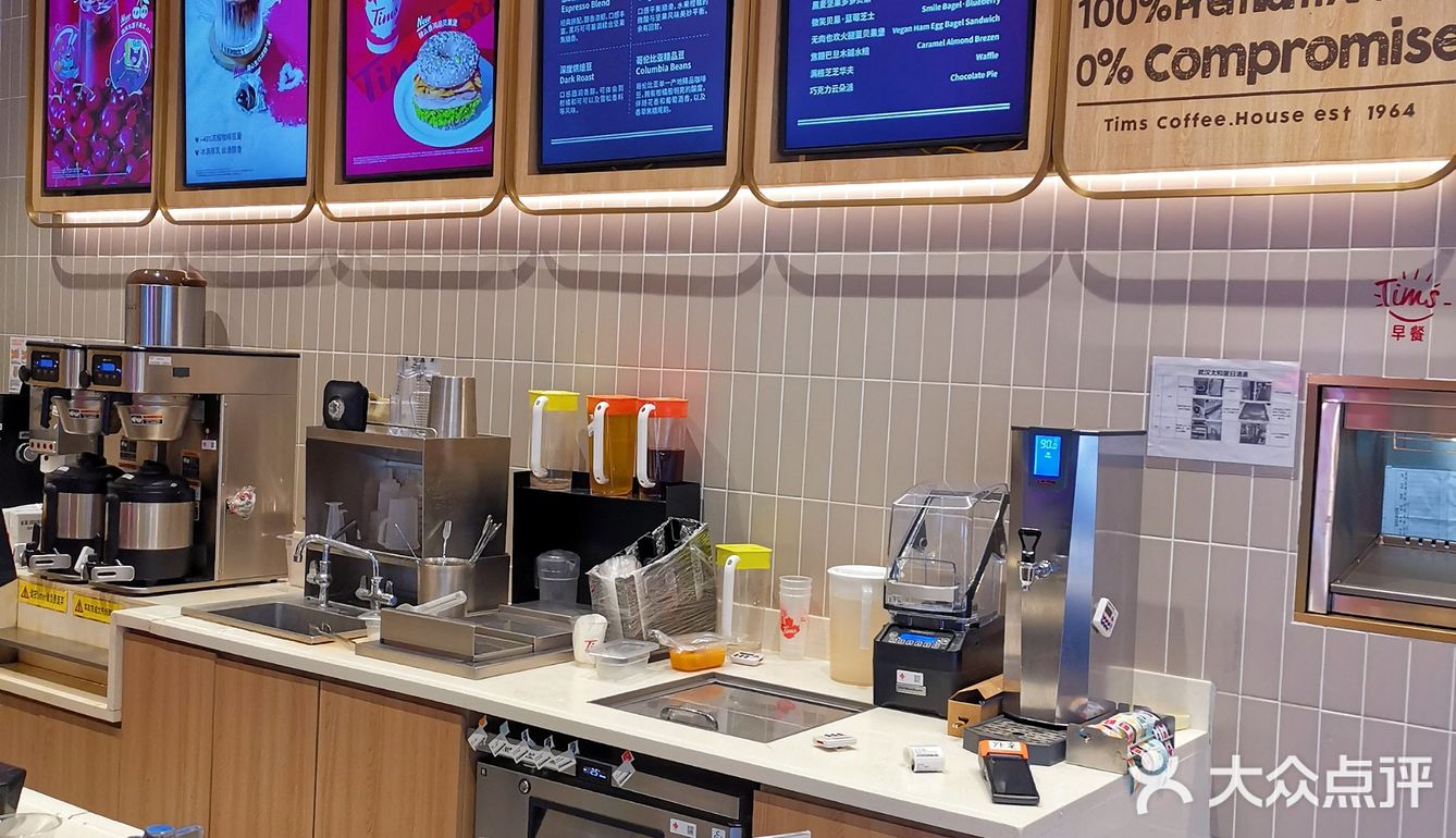 🌈tims的冬日暖心咖啡有点东西～