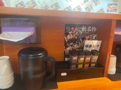 -天妇罗内顺田(罗湖店)
