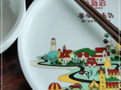 -前海沿·青岛菜(大拇指广场石老人店)