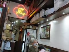 -深仔记正宗云吞面(尖沙咀店)