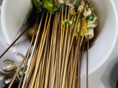 -怂嘴冷锅串串&乐山烧烤(中赢康康谷店)