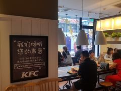-肯德基(大悦城D馆店)