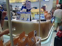 -波比艾斯(国金街店)