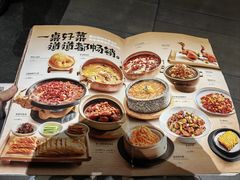 -0776食堂·京城创意菜(七里庄店)