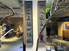 -大视光学•LINDBERG林德伯格•全球手工眼镜集合店(王府井店)