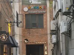 门面-普朗姆生蚝吧(原建国路店)