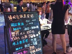 景点-闽江夜游台江旅游码头