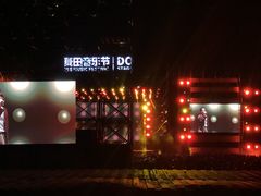 -上海国际音乐村