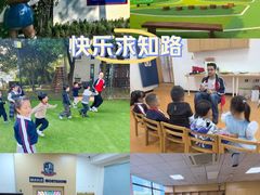 -玛利娅蒙特梭利双语幼儿园·托育(百家湖直营园)