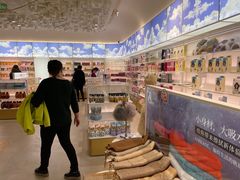 -国药中服免税(北京坊店)