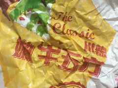 -肯德基(街道口店)