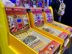 -大鲁阁保龄球(苏州园区店)