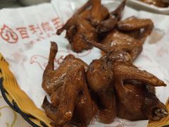 红烧乳鸽-百利鸽王(紫薇路店)