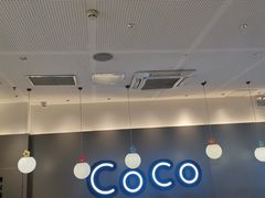 -CoCo都可(崇川万象城店)