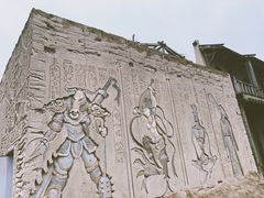 -镇北堡西部影城