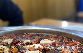 Spicy Tender Fish
