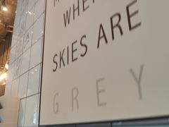-81BAKERY(大学路店)