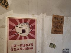 -文和友老长沙龙虾馆(化龙池店)