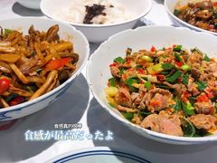 酸萝卜炒肚丝-壹盏灯(蚂蚁工房店)