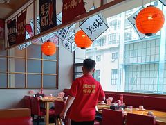 -莲寿司(国兴店)