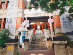 -天津五大道文化旅游区