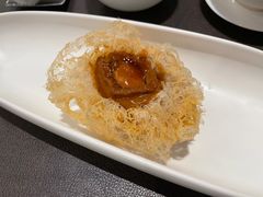 鮑魚芋角-广州文华东方酒店·江-由辉师傅主理