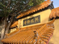 -云龙山