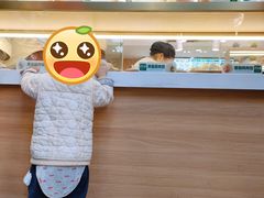 -袁记云饺(蛇口店)