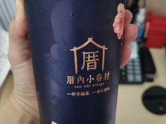 -厝内小眷村(西单大悦城店)