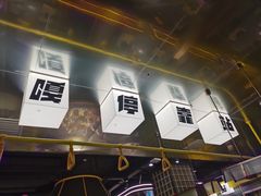-嘎嘎鸭脑壳(蜀汉路店)
