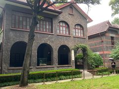 -上海孙中山故居纪念馆