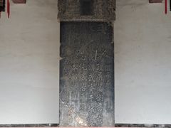 -莲池书院博物馆