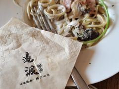 -邊渡咖啡