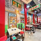 虎年，一定要穿越回80年代吃一顿打边炉。