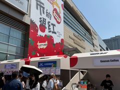 -沈阳铁西万象汇