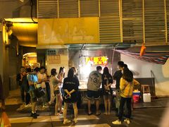 -明记牛杂(新马路分店)