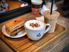 -Peet's 皮爷咖啡(东湖路手作店)