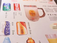 -王氏炉匠·烧鸟放题自助(好运街店)