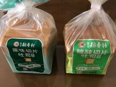 -北京稻香村(方庄店)