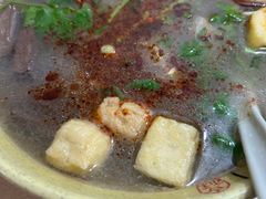 粉丝-笑云开汤包店(网巾市店)