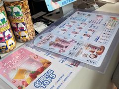 -DQ·蛋糕·冰淇淋(阜盛道店)