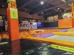 -Tenker Club弹刻极限主题公园 · 蹦床 · 团建 · 生日派对(大关店)