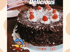 -红叶蛋糕(广达路总店)