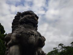 -台北故宫博物院