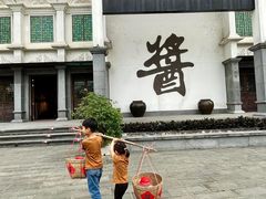 -厨邦酱油文化博览馆