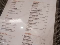 -广州凤凰城酒店-维也纳西餐厅