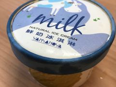-瑞穗牧场