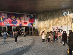 -首开·龙湖成都西宸天街