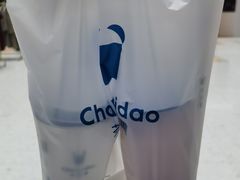 -茶百道(大兴绿地缤纷城店)